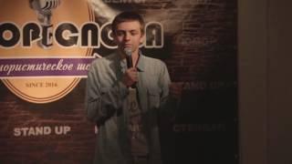 Алексей - Вектор Слова Comedy стендап (07.10.2016)