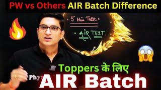 AIR Batch for Toppers  Top Rankers आयेंगे इस Batch में Sachin Sir Announcement ️#jee2025 #iitjee