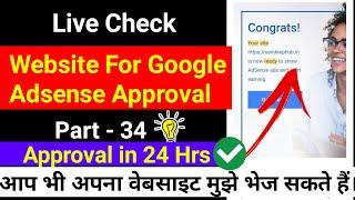 Live Website Checking For AdSense Approval | Website Checking. Sandeep Blogging Tips. part - 34