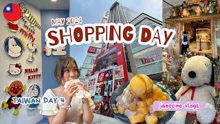 TAIWAN VLOG: SHOPPING IN TAIPEI! Gachapons, Fuhang Soy Milk, GU, Snoopy 7-11, Wooderful Life & more!