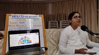 Day 2/3 (VIDEO)- Diabetes HO﻿PE Retreat (26-06-2024) | Hindi | Dr BK Ramya, Diabetologist, GHRC