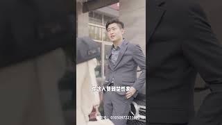 赘婿归来 24-2 | 豪门女婿扮猪吃老虎 #华语剧 #电视剧 #赘婿