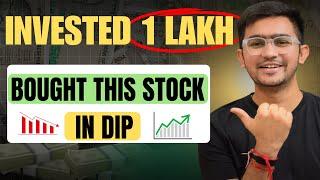 Stock Buying on Dip Worth ₹1 Lakh | Live Trade Plan Explained!"