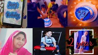 My Bhatija Birthday Video Happy Birthday Hamza #Nahidavlogs