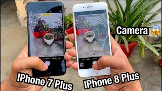 IPhone 7Plus vs IPhone 8Plus Camera comparison full detail #iphone #camera #iphone8plus