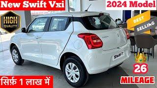 New 2024 Maruti Suzuki Swift Vxi Review | Maruti Suzuki swift 2024 | swift 2024 new model |swift car