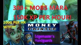 (GUIDE) FRESH CLASSIC WOW 300+ MOB MARA PULL CRAZY 200g/HR!!