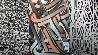 7 Of Worlds Best Calligraffiti Artists | Calligraphy Masters