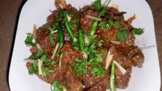 Beef Krahi Easy Recipe By SK Kitchen