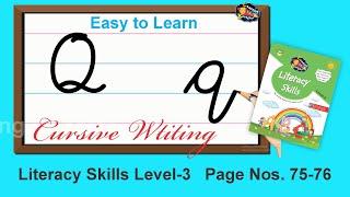 Cursive Writing for Beginners | Letter Q | Cursive Capital and Small Alphabet | Learning Booster