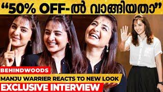 Most Famous People in Manju Warrier's Phone Contacts | Thug Reply | Exclusive Interview