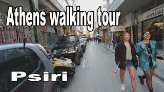 Athens walking Tour | Psiri area