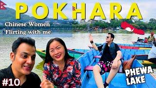 Phewa Lake Pokhara | Must visit place in Pokhara | Most beautiful lake in Nepal | Nepal travel vlog