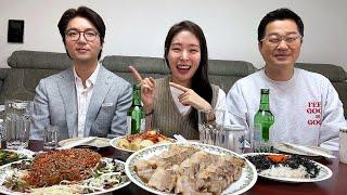 김태현 VS 미자 VS 지상렬 (ft.극강의 매운맛삼자대면)