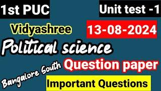 2nd PUC Political Science unit test 1 question paper 2024 first test important questions fix questio