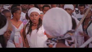 Ethiopian Music : Biruk Delelegn (Emushu) Wey Tobiyayie - New Ethiopian Music 2018(Official Video)