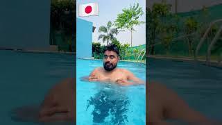 America  vs Japan  vs India  Swimming pool   Time  ️  #dushyantkukreja #shorts