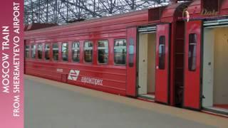 iDate2011 Moscow: How to Find and use the AeroExpress Train to Moscow in Sheremetyevo Airport