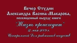 "Антология русского лиризма. ХХ век". Владимир Игнатьев