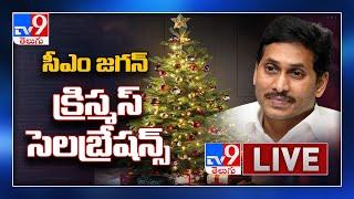 CM Jagan Christmas Celebrations LIVE || Pulivendula - TV9