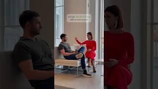 хотите реализовать себя - смотрите видео «Три лайфхака» в профиле!