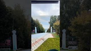 Нижегородская область город Павлова раньше и сейчас. #допосле
