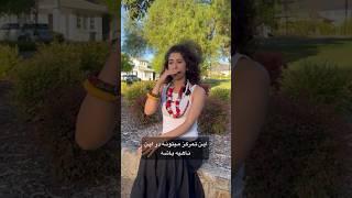 اولین قدم برای بیداری وکنترل ذهن آگاهی#یوگا#روانشناسی #یوگا_درمانی #آگاهی #آرامش