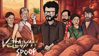 Vettaiyan Spoof » How Vettaiyan Should Have Ended » Vettaiyan Roast » Superstar Rajinikanth, Anirudh