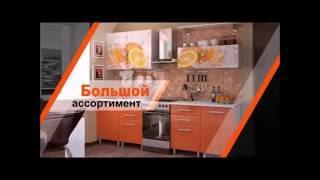 Кухни на заказ в Москве, корпусные, встроенные, угловые кухни Mebel-vezet