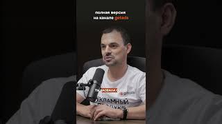 Топ-3 качества современного руководителя #работа #кантата #руководитель #качество #podcast #реклама