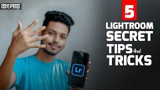 5 Adobe Lightroom Editing Secret Tips And Tricks - Mazhar Pictures