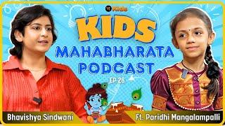 Meet India's Youngest Mythology Expert Paridhi Mangalampalli | Bhavishyawaani Kids