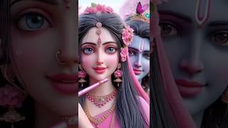 Radha Krishna ji ..10sec please #flute #whatsappstatus #viral #shorts #ytshorts #krishna #AdityaS18