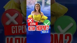 Компания Profit Real Estate подберет недвижимость в Алании! Ваши интересы для нас в приоритете