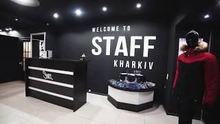 WELCOME TO STAFF | KHARKIV