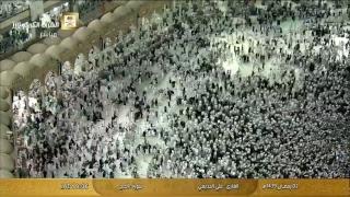 قناة القرآن الكريم -  بث مباشر
