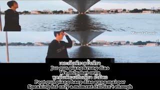 Jeff Satur เจฟ ซาเตอร์ X Danie Groves: Biased Dream ฝันลำเอียง [Thai Lyrics / Rom / Eng] 1Two12 no.6