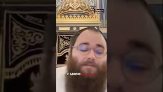 Полная лекция здесь: ​⁠@beitmidrashspb Приходите на уроки и познавайте мудрость Торы вместе с нами