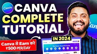 Canva से Thumbnail बना कर Daily 500₹ Earn करे | How To Earn Money With Canva |Canva Tutorial In 2024