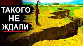 Угроза крупного землетрясения! Ученые в панике из-за нового разлома в Индии