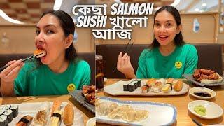 কেছা salmon sushi খালো আজি | Assamese daily vlog-176