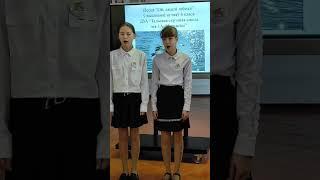 песня про Любань