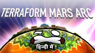 Kya Mars Par Bhi Jeevan Mumkin hai? | Terraform Mars Arc | (Compilation)