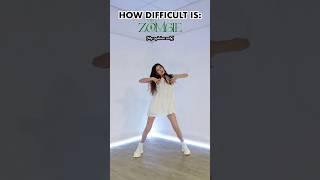 How difficult is: ZOMBIE - EVERGLOW ‍️ #everglow #kpop #zombie