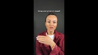 Начните путь к гармонии!