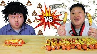 [bogil] 부자vs거지 먹방 소세지편
