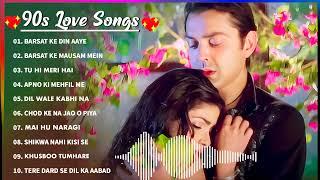 90’S Hit's Hindi Songs  90’S Hit Songs  Udit Narayan, Alka Yagnik, Kumar Sanu, Lata Mangeshkar