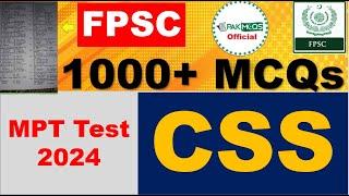 FPSC CSS MPT Test 1000+ MCQs for upcoming Tests 2024