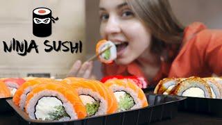 Обзор доставки NINJA SUSHI, пробую впервые