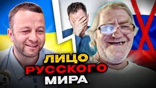 ЖЕСТЬ! Лицо русского мира в чатрулетке